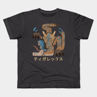 Monster Hunter World Iceborne Tigrex Kanji Icon Kids T-Shirt